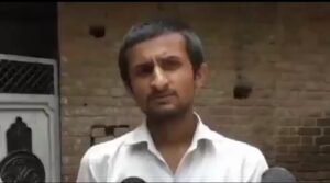 CGST notice of Rs 3.14 crore in the name of security guard, family shocked