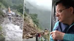 Uttarkashi: CM Dhami's aerial survey despite bad weather, relief work intensified in Harshil and Tharali