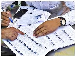 Now online application is allowed to add name in voter list: Big decision of Supreme Court