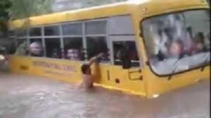 School van got stuck on the river bank due to heavy rain, villagers rescued it