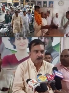 Ayodhya: Congress's organization creation campaign, brainstorming on strengthening the party