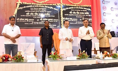 Tablets were distributed to 52 students under Swami Vivekananda Youth Empowerment Scheme