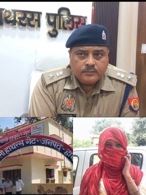 Tired of the bullying of the bully, the woman said – "Now it is difficult to stay alive!"