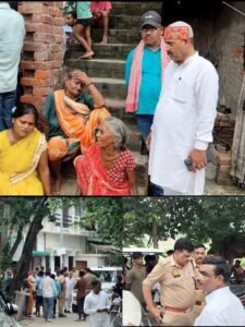 Ayodhya: Body of a girl found in a semi-nude state in Palia Shahbadi, suspicion of murder after rape