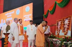 Lucknow: Big meeting of UP BJP state organization concluded, many senior leaders including CM Yogi present