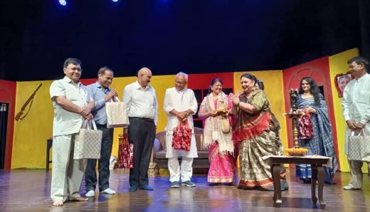 staging-of-yamputra-1-750x430