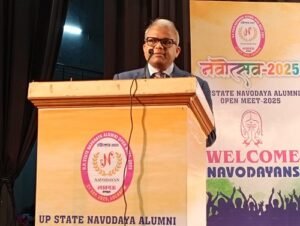 Navodaya's Mahakumbh in Lucknow: Thousands of alumni from India and abroad, from IAS officers to judges, graced the stage with Navodaya's glory.