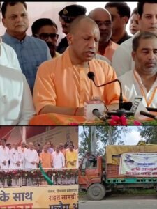 Chief Minister Yogi Adityanath flagged off relief material for flood victims