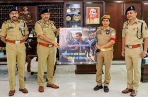 Director General of Police, Uttar Pradesh unveiled the posters and banners prepared by the State Railway Police for the safety of railway passengers and public awareness.