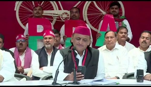 Lucknow: Akhilesh Yadav's press conference, targeted BJP government on education and employment
