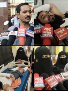 The bullies beat up the young man and injured him, a complaint was lodged.