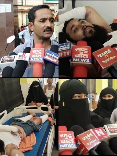 The bullies beat up the young man and injured him, a complaint was lodged.