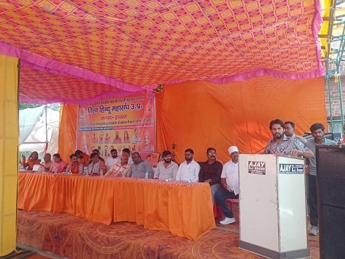 Big news: Seminar on the death anniversary of Gurudev Avaidyanath Maharaj - Shri Dauji Maharaj Mela grounds resonated with the message of saints, presence of leaders and participation of women power