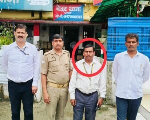 The accused bank manager who embezzled the drought relief grant money was arrested by the EOW team from Patna