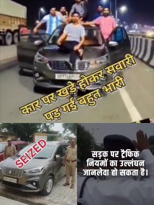 Kanpur Dehat Breaking: Police take major action against stuntmen, impose fine of Rs 40,500 and arrest them.