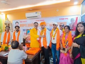 Akhand Aryavarta Mahasabha Uttar Pradesh unit dissolved, new executive to be formed by October 5