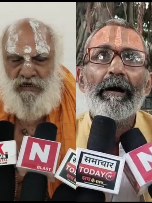 Saints, Mahants, social workers and leaders spoke out strongly on the film stars' Ram Leela in Ayodhya, Ram Leela should be held in a dignified manner while staying within limits