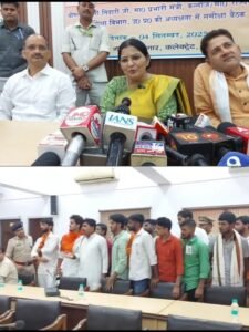 ABVP's uproar in Kannauj...! "Slogans of 'Down with education mafia' raised in front of the education minister"