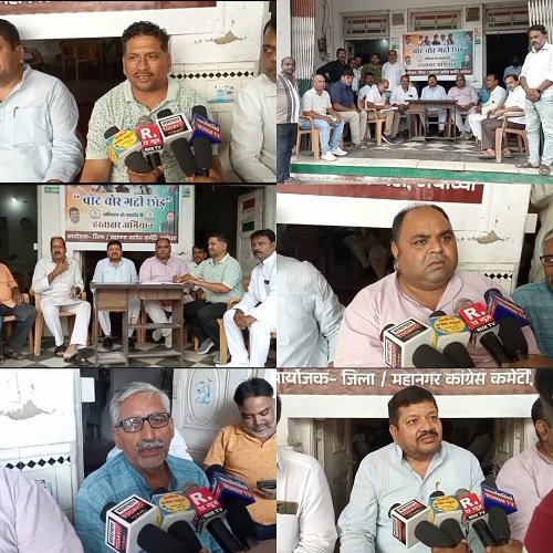 Signature campaign organised under the joint aegis of District and Metropolitan Congress Committee in support of the campaign “Vote Chor Gaddi Chhod”