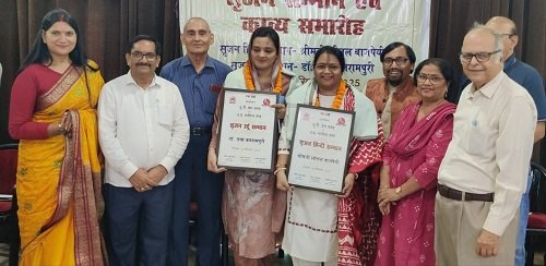 Male poets missing in women's special creation