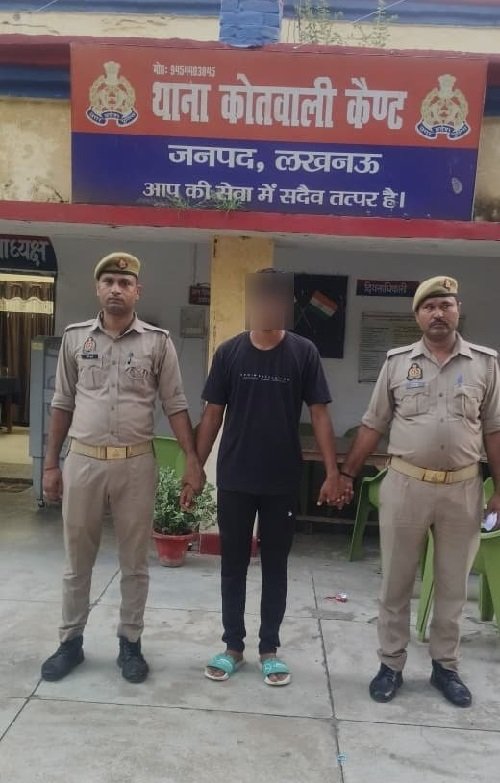 Lucknow: 18-year-old man arrested for hitting e-rickshaw with speeding Thar