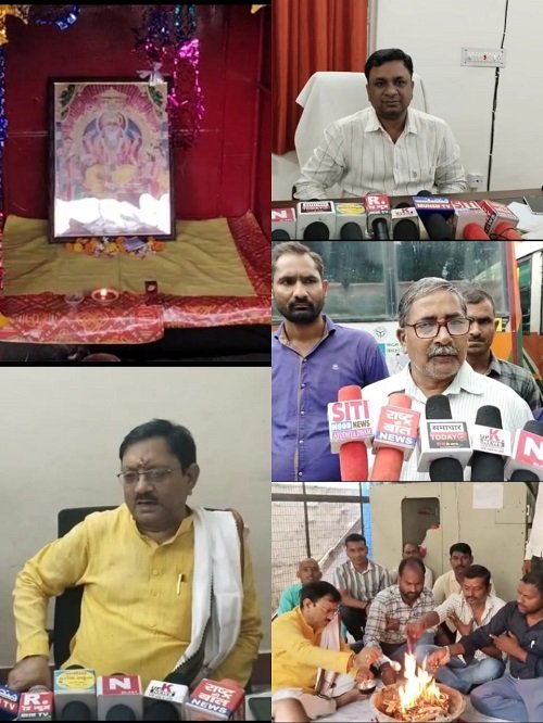 Ayodhya: Vishwakarma Puja celebrated with great enthusiasm in the entire district