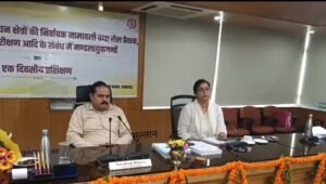 Lucknow: Preparations underway for voter list revision for 11 Legislative Council seats in UP, Chief Electoral Officer provides training