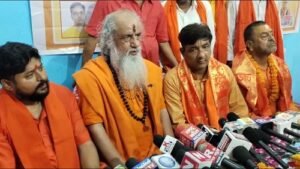 Harmony feast and seminar organized on Mahant Avaidyanath's death anniversary, national saint's contribution remembered