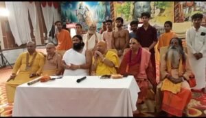 It was said in the meeting of Ramlila committee that it is better if Ramlila is done according to decorum