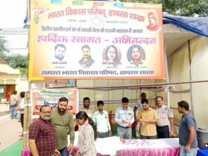 Hathras fair becomes an example – from shoe bank to reuniting lost children!