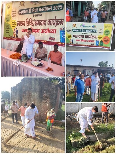 The Municipal Corporation launched a cleanliness drive in the slum by organizing a festival.
