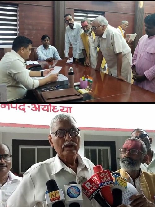 Suryavanshi community sought participation in Shri Ram Trust