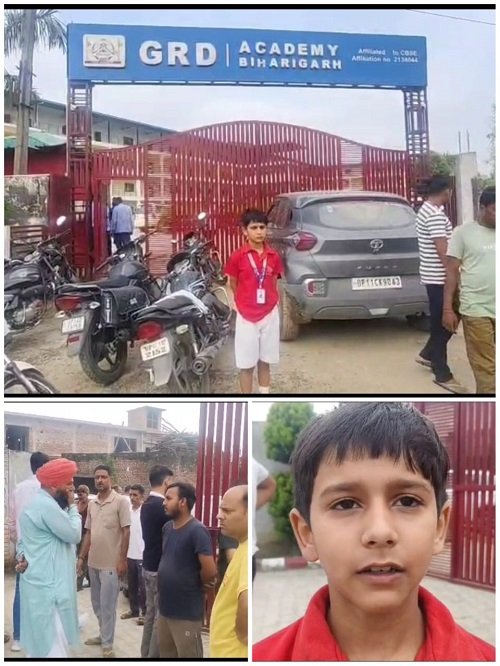 Breaking News Saharanpur: Brutality of GRD Academy teacher in Biharigarh, brutally beating an innocent student