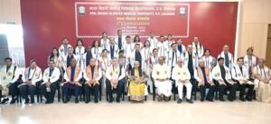 The first convocation of Atal Bihari Vajpayee Medical University was held under the chairmanship of the Chancellor.