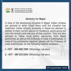 Delhi: Foreign Ministry issues advisory and helpline number for Indians in Nepal