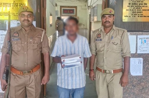 Lucknow: Police station GRP Charbagh nabbed a clever thief, recovered mobiles and cash worth 55,000