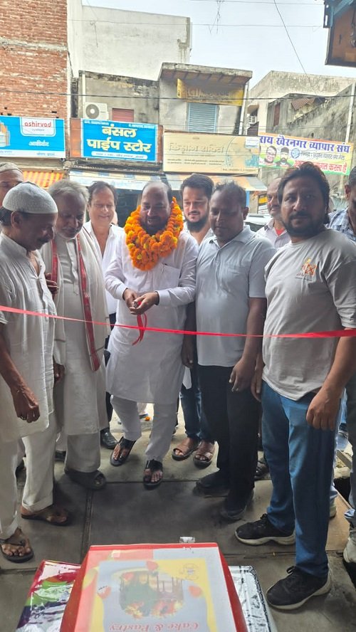 Inauguration of construction of drains on both sides of CC road from MLA fund