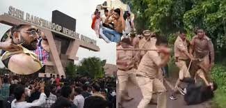 Barabanki: Police lathicharge on ABVP workers and LLB students in Ramswaroop University, many injured