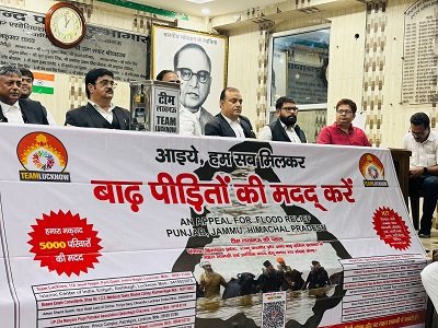 Lucknow: Bar Council appeals for help for Punjab flood victims, team leaves for Lucknow