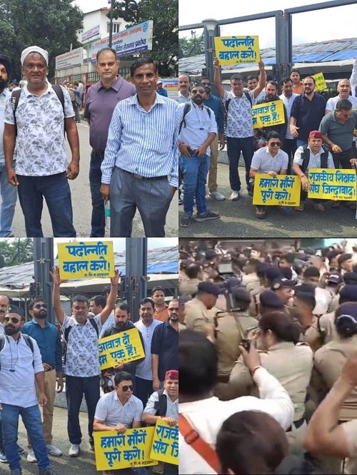 Uttarkashi: "The desire for martyrdom is now in our hearts, let us see how much strength the murderer has in his arms."