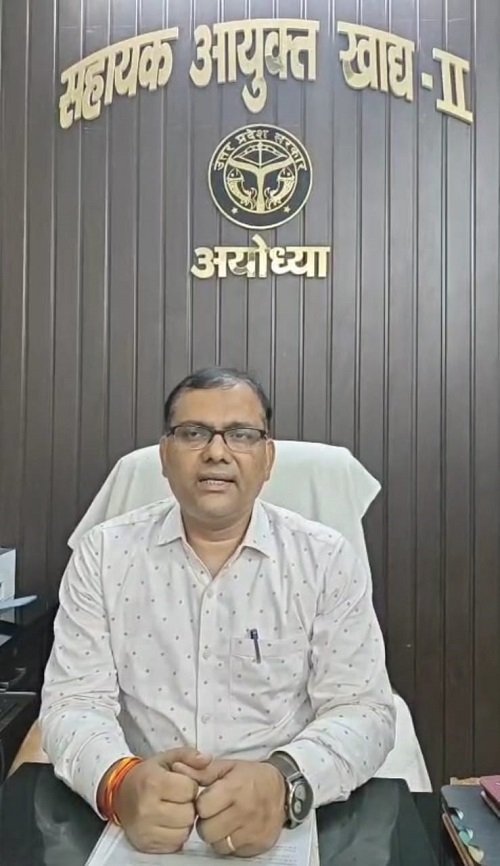 Food safety drive in Ayodhya: Action taken against use of excessive colours in sweets