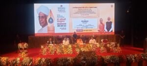 66 teachers of basic education and 15 teachers of secondary education were honored during the program organized at Lok Bhavan