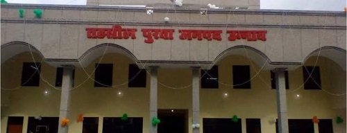 Unnao: In the village panchayat Asawar of development block Asoha, the village head made fake payment for the construction work of the panchayat building.