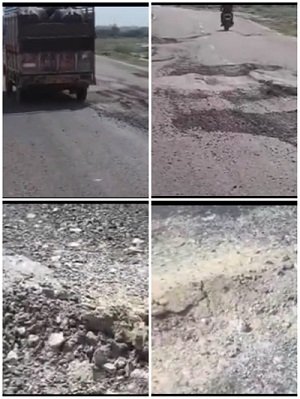 Unnao: Locals angry over poor condition of Dosti Nagar bypass