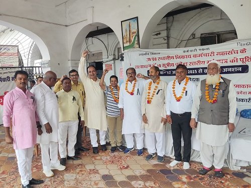 The Local Body Employees Federation protested by wearing black bands, the Federation announced that if the demands are not considered soon, there will be a work boycott.