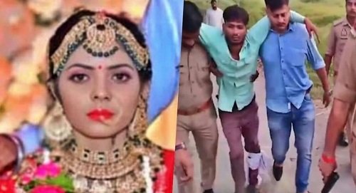 Kaushambi: Sensational incident in Sirathu, Anjali Patel murdered by her ex-lover by slitting her throat.