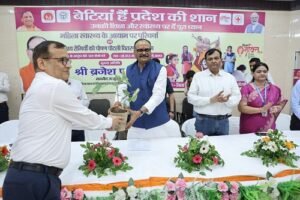 The government prioritizes anemia and TB eradication, said Deputy Chief Minister Brajesh Pathak.