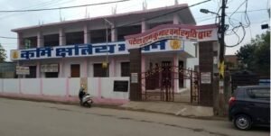 Kurmi Kshatriya Sabha protests against non-implementation of 'migration rules' for reservation, demands Chief Minister's intervention