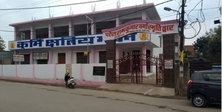 Kurmi Kshatriya Sabha protests against non-implementation of 'migration rules' for reservation, demands Chief Minister's intervention
