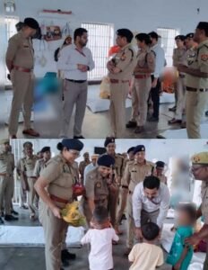 Unnao: District Magistrate and Superintendent of Police met women and children imprisoned under Mission Shakti 5.0